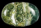 Unique Ocean Jasper Pebble - Madagascar #174084-1